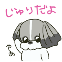 Juri sents sticker sticker #15527027