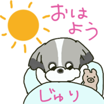 Juri sents sticker sticker #15527028