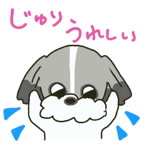 Juri sents sticker sticker #15527031