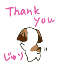 Juri sents sticker sticker #15527033