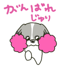 Juri sents sticker sticker #15527036