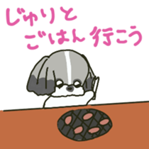 Juri sents sticker sticker #15527042