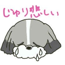 Juri sents sticker sticker #15527045