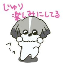 Juri sents sticker sticker #15527046