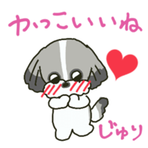 Juri sents sticker sticker #15527047