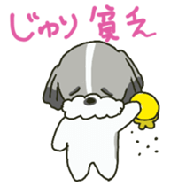 Juri sents sticker sticker #15527048