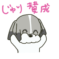 Juri sents sticker sticker #15527052