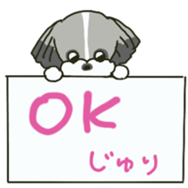 Juri sents sticker sticker #15527053