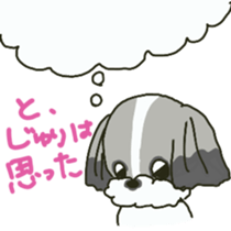 Juri sents sticker sticker #15527055