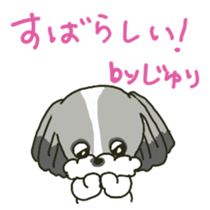 Juri sents sticker sticker #15527059