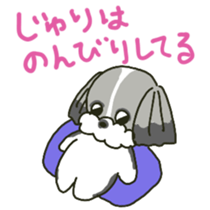 Juri sents sticker sticker #15527060