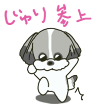 Juri sents sticker sticker #15527061