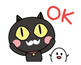 Po and Egg sticker #15527115