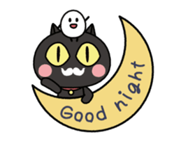 Po and Egg sticker #15527122