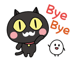 Po and Egg sticker #15527124