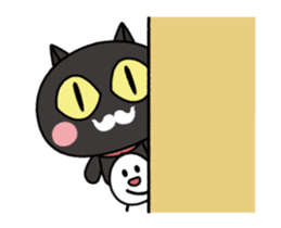 Po and Egg sticker #15527128