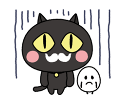 Po and Egg sticker #15527130