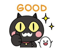 Po and Egg sticker #15527134