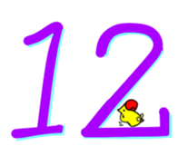 Mark P. Everyday sticker #15527189