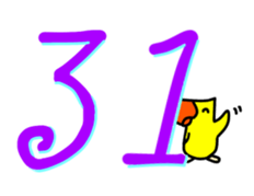 Mark P. Everyday sticker #15527208