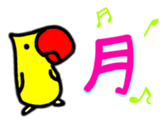 Mark P. Everyday sticker #15527209