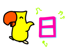 Mark P. Everyday sticker #15527210