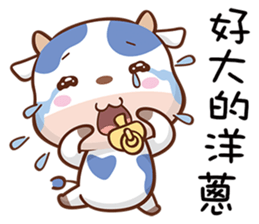 adorable cow sticker #15527330