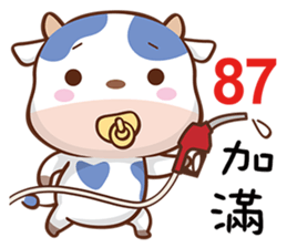 adorable cow sticker #15527331