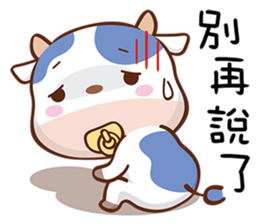 adorable cow sticker #15527332