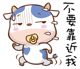 adorable cow sticker #15527333