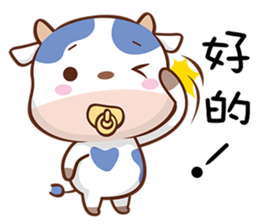 adorable cow sticker #15527335