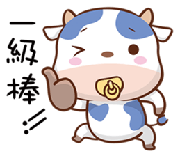 adorable cow sticker #15527336