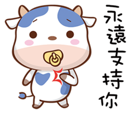adorable cow sticker #15527338