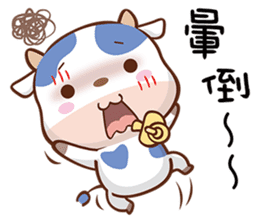 adorable cow sticker #15527341