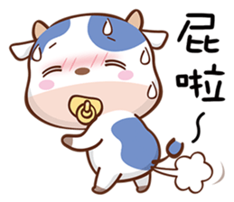 adorable cow sticker #15527342