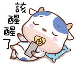 adorable cow sticker #15527344