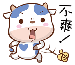 adorable cow sticker #15527345