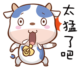 adorable cow sticker #15527346