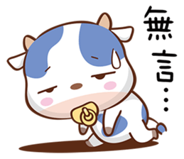 adorable cow sticker #15527347