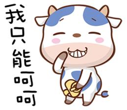 adorable cow sticker #15527348