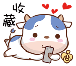 adorable cow sticker #15527349