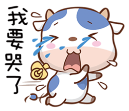 adorable cow sticker #15527350