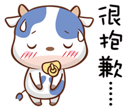 adorable cow sticker #15527351