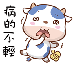 adorable cow sticker #15527353