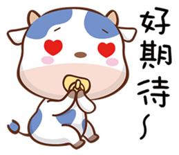 adorable cow sticker #15527355