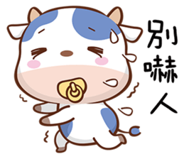 adorable cow sticker #15527361
