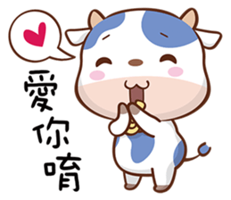 adorable cow sticker #15527363