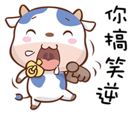 adorable cow sticker #15527364