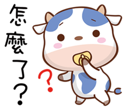 adorable cow sticker #15527365