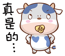 adorable cow sticker #15527366